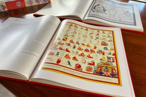 Religious Buddhist book from library at Gomde UK.