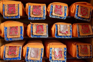 Various Tibetan Buddhist text, printed in the traditional pecha style, printed on long thin paper.